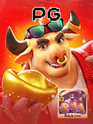 Números de Fortune em material promocional antigo — ilustração, não auditoria